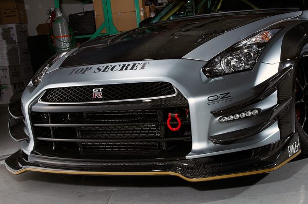 TOP SECRET RC Upper Canard for Nissan R35 GTR