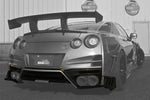 TOP SECRET M17 Dry Carbon Rear Under Diffuser for Nissan R35 GTR