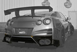TOP SECRET M17 Dry Carbon Rear Under Diffuser for Nissan R35 GTR