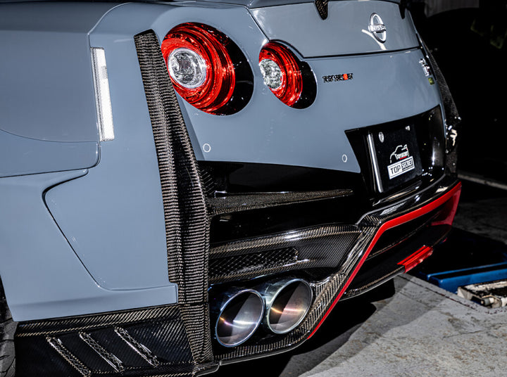 TOP SECRET M17 Carbon Rear Bumper Side Fins for Nissan R35 GTR
