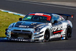 TOP SECRET Rear Over Fender 10mm for Nissan R35 GTR