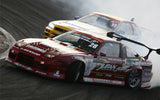 Koguchi Power GT Wing