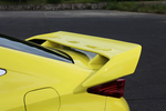 326POWER Universal Manriki Rear Wing with Logo