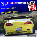 326POWER x NEO Project Universal Kiteiman Rear Wing