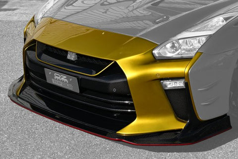 TOP SECRET M17 Full Bumper Kit for Nissan R35 GTR