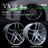 326POWER Yabaking VVIP Wheels