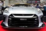 TOP SECRET M17 Full Bumper Kit for Nissan R35 GTR