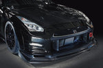 TOP SECRET Version 2 Full Bumper Kit for Nissan R35 GTR