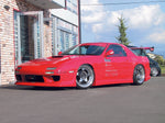 GP Sports G-FOUR Body Kit for Mazda RX7 FC3S