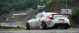 326POWER Manriki Trunk Wing for Nissan Z33/350Z