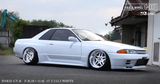326POWER Yabaking Ghost Wheels - PCD 5x114.3