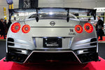 TOP SECRET M17 Rear Bumper for Nissan R35 GTR