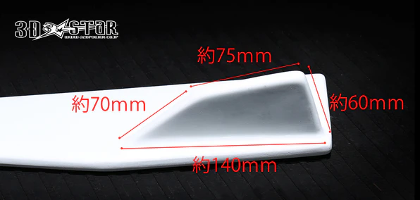 326POWER 3D STAR Universal Side Lip Type 3