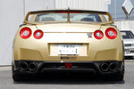 TOP SECRET Variable Trunk Wing for Nissan R35 GTR