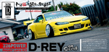 326POWER D-REY Headlight Lens Cover for Nissan S15