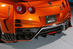 TOP SECRET M17 Rear Under Bumper for Nissan R35 GTR