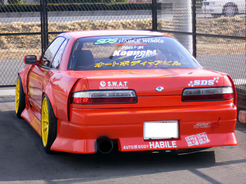 Koguchi Power Rear Fenders 70mm for Nissan Silvia S13