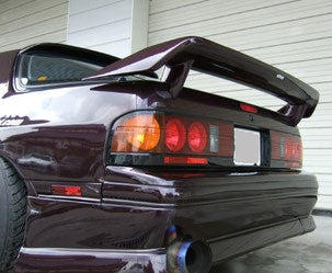 Foresight | Feather Trunk Wing for Mazda RX7 (FC3S)