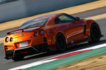 TOP SECRET M17 Rear Bumper for Nissan R35 GTR