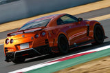 TOP SECRET M17 Rear Bumper for Nissan R35 GTR
