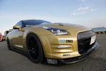 TOP SECRET High Speed GT Grill for Nissan R35 GTR