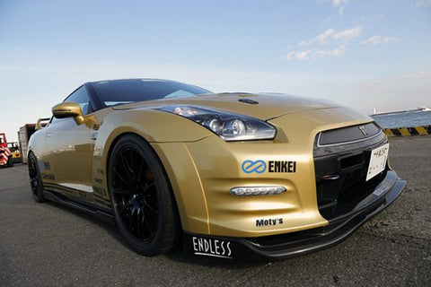 TOP SECRET High Speed GT Grill for Nissan R35 GTR