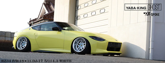 326POWER Yabaking Ghost Wheels - PCD 5x114.3