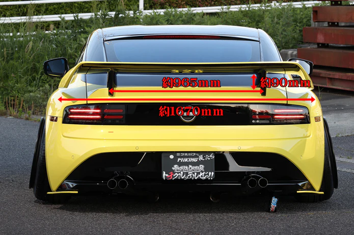 326 POWER Manriki Trunk Wing for Nissan RZ34/400Z