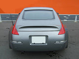 High Works Roof Wing for Nissan 350Z/Z33 Fairlady Z