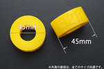 326POWER Absolute Stopper