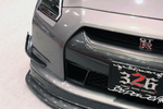 326POWER 3D STAR Lip Kit for Nissan R35 GTR