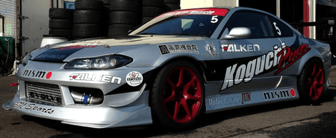 Koguchi Power Front Fenders 50mm for Nissan Silvia S15