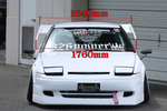 326POWER x NEO Project Universal Kiteiman Rear Wing