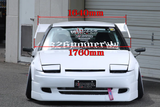 326POWER x NEO Project Universal Kiteiman Rear Wing