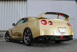 TOP SECRET Variable Trunk Wing for Nissan R35 GTR