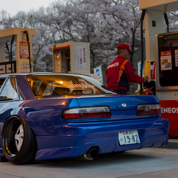 Spirit Rei | Miyabi Body Kit for Nissan Silvia S13