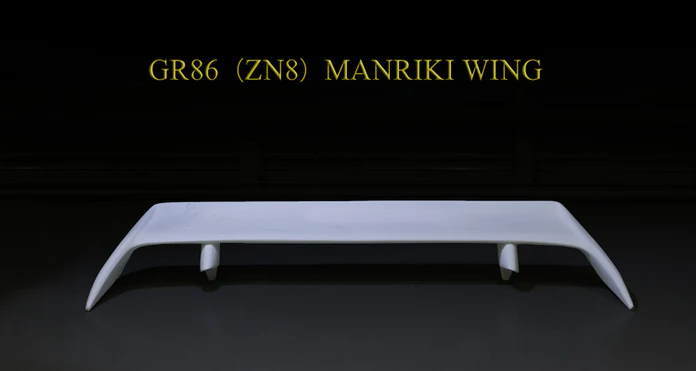 326POWER Manriki Rear Wing for Toyota GR86/BRZ/ZN8