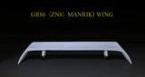 326POWER Manriki Rear Wing for Toyota GR86/BRZ/ZN8