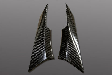TOP SECRET Dry Carbon Front Pillar for Nissan 400Z RZ34