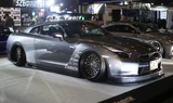 326POWER 3D STAR Lip Kit for Nissan R35 GTR