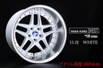 326POWER Yabaking Ghost Wheels - PCD 5x114.3