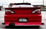 Origin Lab | Drift Line Body Kit for Nissan Silvia S15