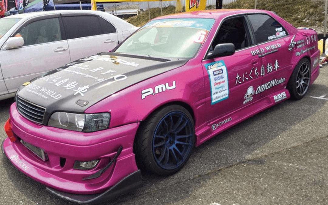 Origin Lab | Racing Line Front Bumper for Toyota JZX100 Chaser