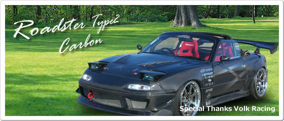 Arios | Front Lip Spoiler Type 2 for Mazda MX5 NA (Miata)