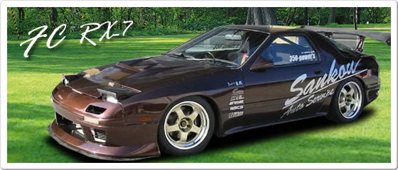 Arios | Front Lip Spoiler for Mazda RX7 (FC3S)