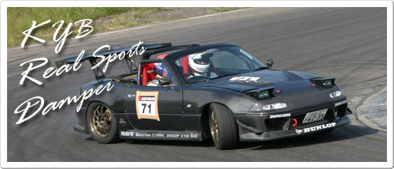 Arios | Coilover Kit for Mazda MX5 NA (Miata)