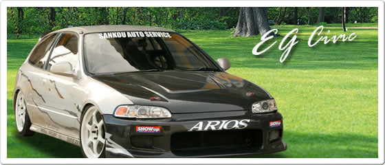 Arios | Front Lip Spoiler for Honda Civic (EG)