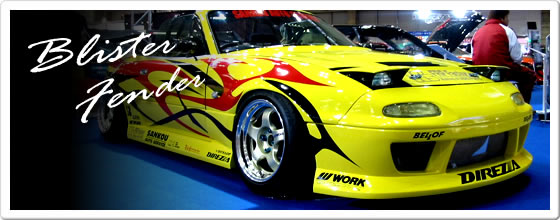 Arios | Wide Front Fenders for Mazda MX5 NA (Miata)
