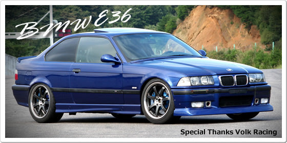 Arios | Front Lip Spoiler for BMW E36