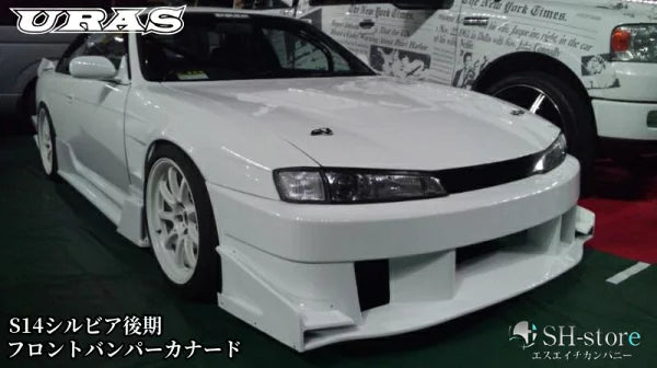 URAS | Type-GT Front Bumper for Nissan Silvia S14 Kouki 240SX